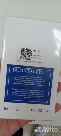 Buontalenti profumo di firenze