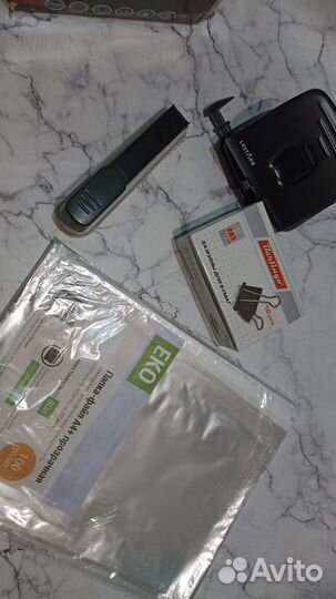 Канцелярия