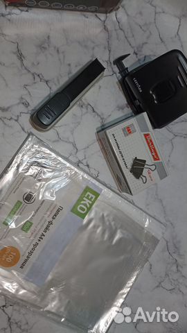 Канцелярия