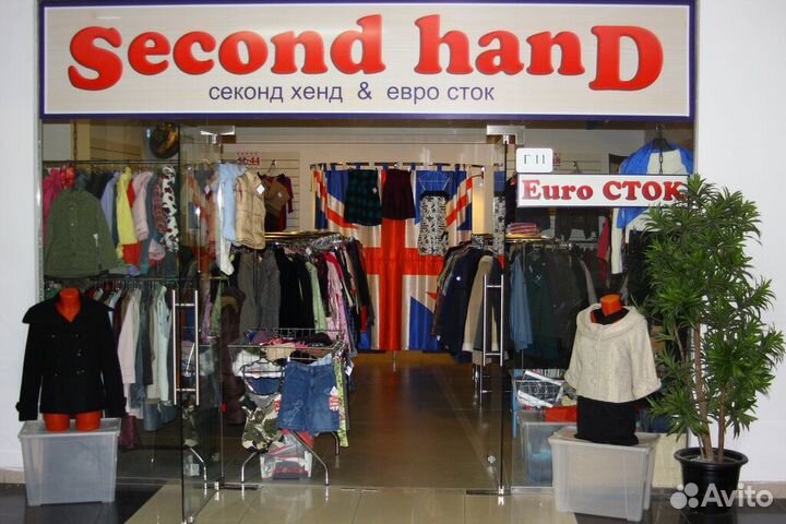 Секонд Хэнд вещи всех размеров