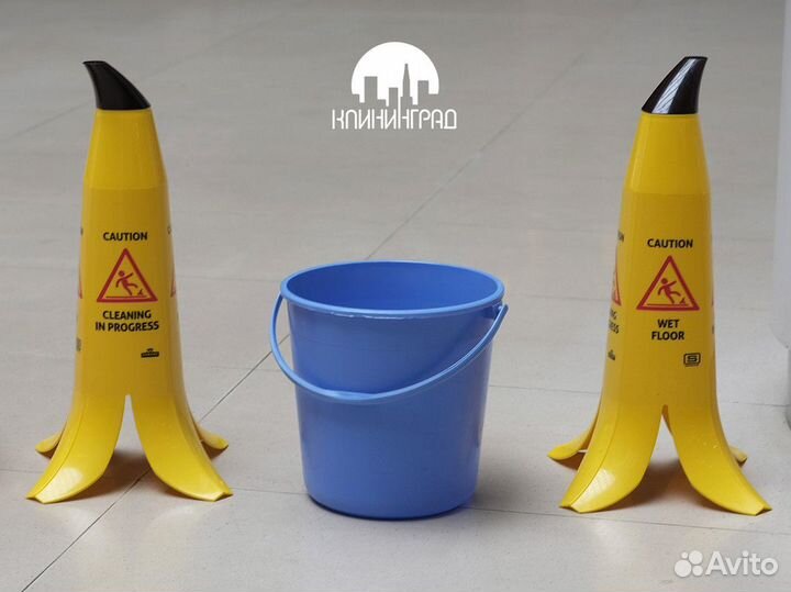 Бизнес клининговых услуг - «клининград»