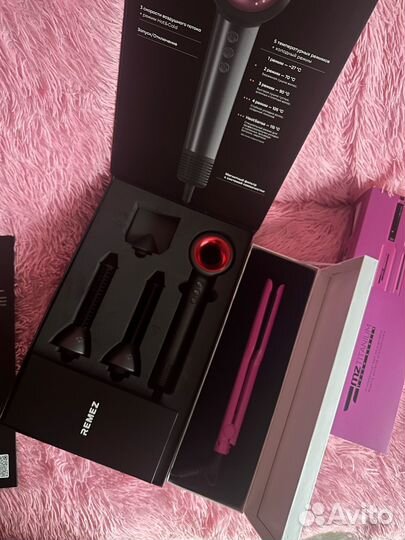 Профессиональный стайлер фен