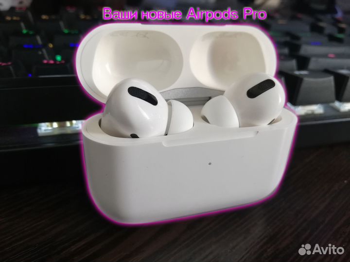 Наушники AirPods Pro 2 IPro I AirPods 3I AirPods 2