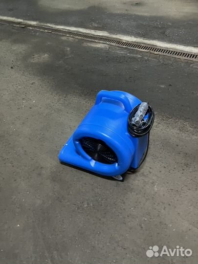 Фен/Сушка для мебели и ковров