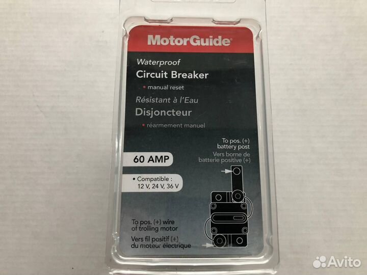 Автоматический предохранитель для MotorGuide 60Amp