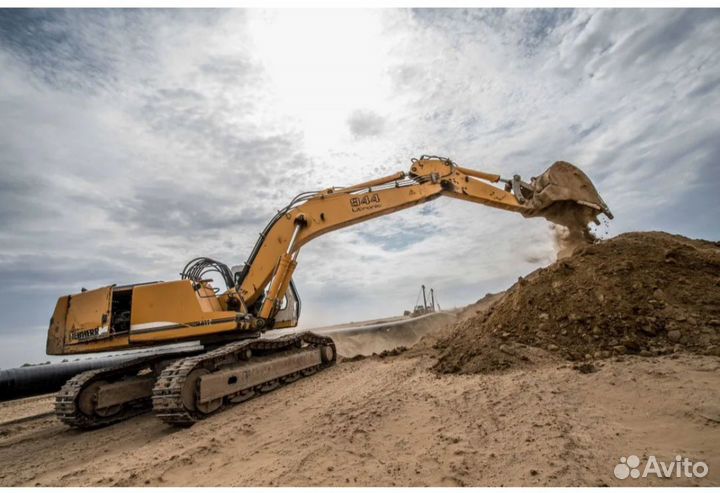 Машинист экскаватора