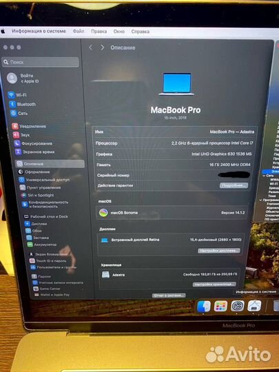Ноутбук Macbook pro 15 A1990 i7/16/250