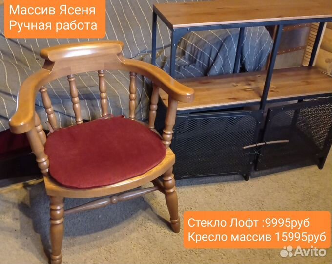 Стулья Комплект из Палисандра ручной работы