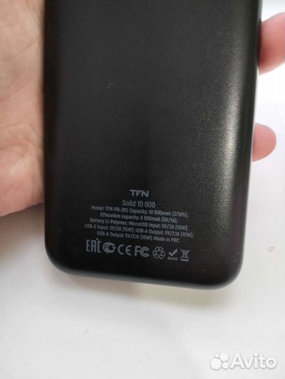 Powerbank TFN Solid 10