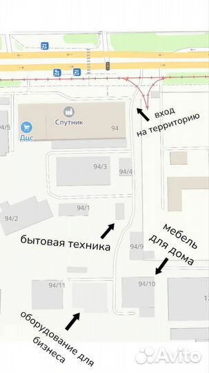 Плита газовая Flama бу. Доставка бесплатно