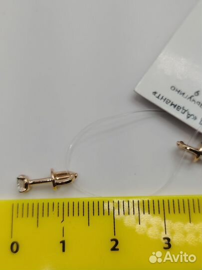 Золотые серьги пусеты с бриллиантами