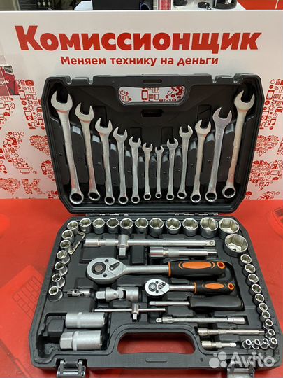 Набор инструментов 61 предмет om01