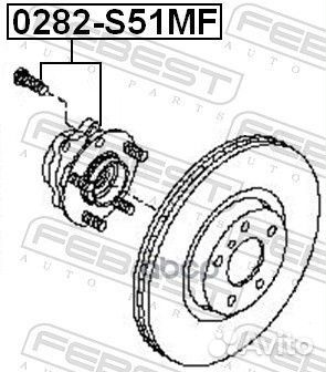 Ступица передняя 0282S51MF Febest