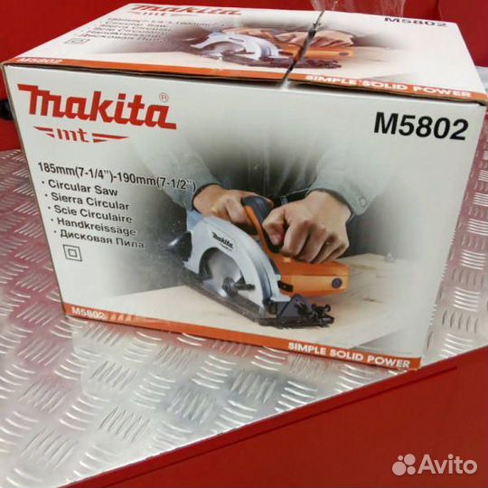 Дисковая пила Makita M5802