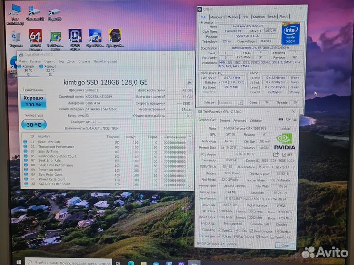 Игровой пк intel xeon 2660v3,1060 6gb,16gbDDR4