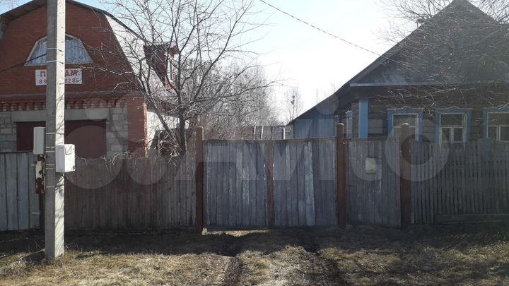 Дом 33 м² на участке 28 сот.