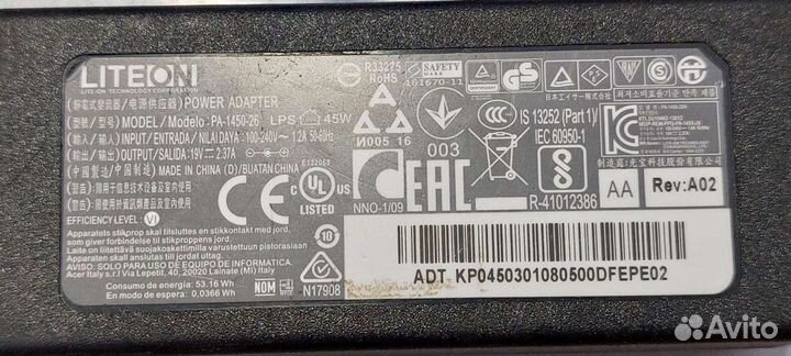 Блок питания для Acer, модель PA-1450-26