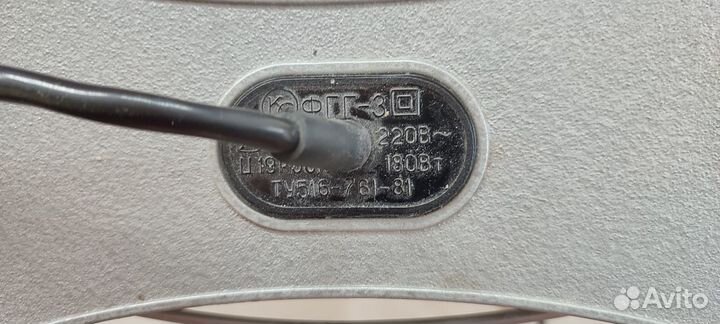 Электро глянцеватель