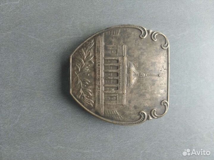 Пудреница Москва Комсомольская