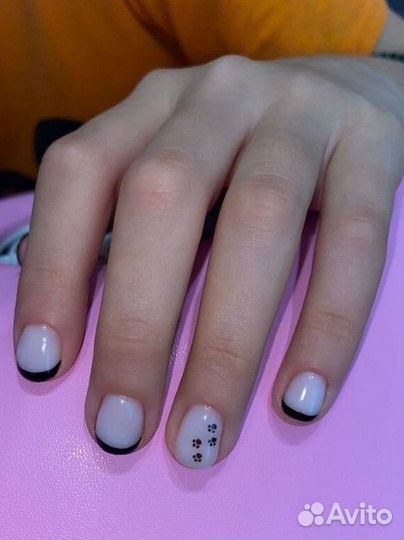 Маникюр на дому