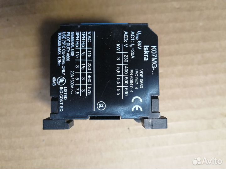 Миниконтактор Iskra K07MG-10, пускатель