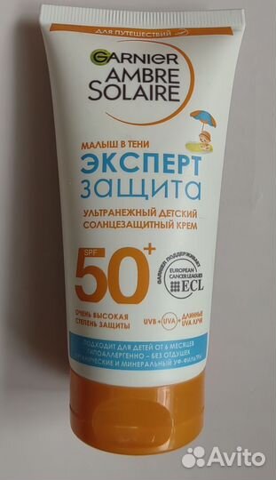 Солнцезащитные кремы Garnier Biore missha clarins