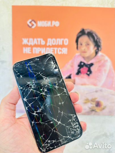 Ремонт телефонов при Вас от 20 минут