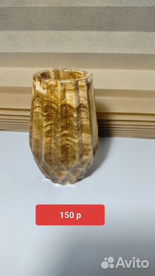 Гипсовые изделия