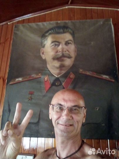 Помощник/Охрана