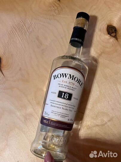 Пустые бутылки из под виски