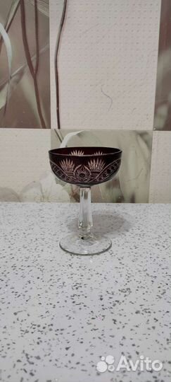 Бокал СССР