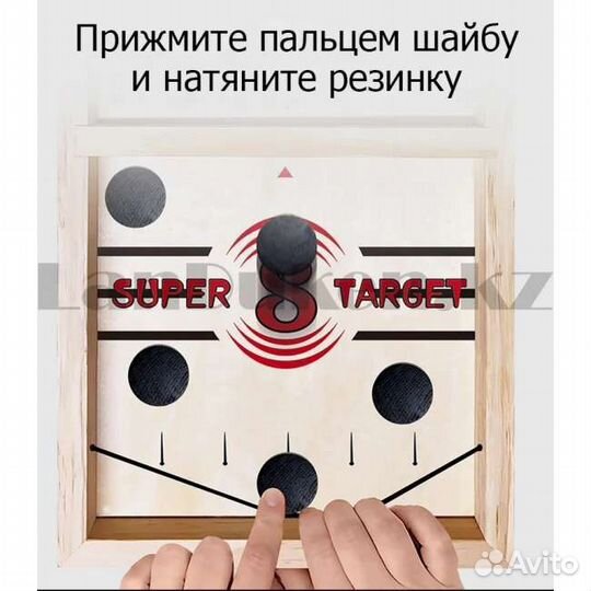 Игрушки для детей