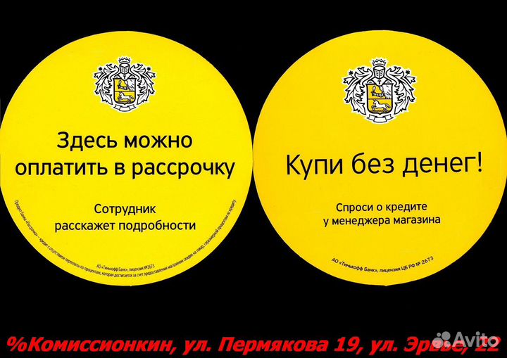 Стиральная машина Ardo