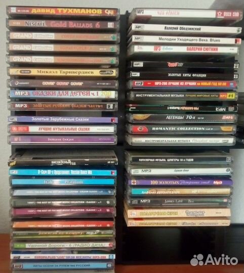 Cd диски, мр3