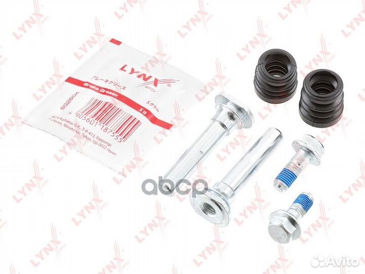 Ремкомплект суппорта daewoo matiz/spark пер.нап