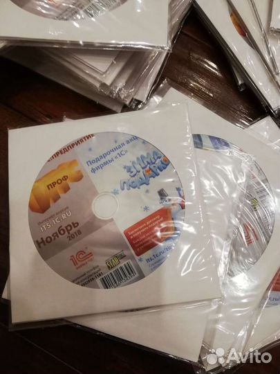 Диски 1С предприятия новые