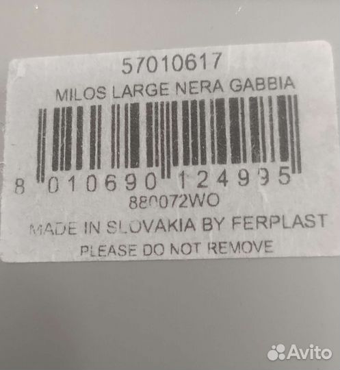 Клетка для грызунов просторная