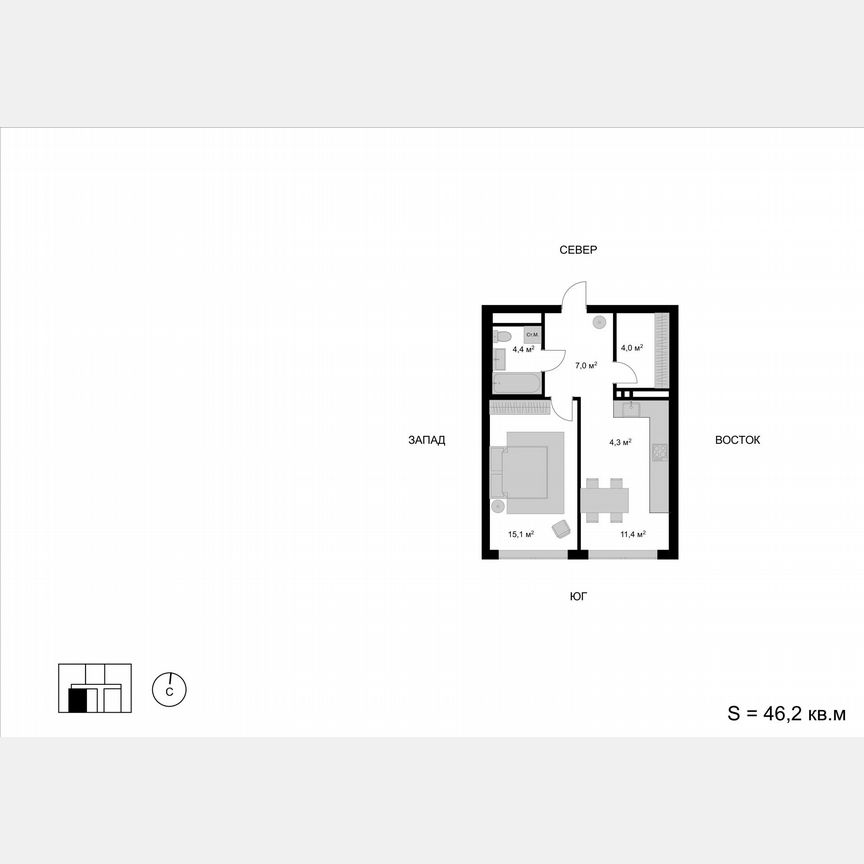 2-к. квартира, 46,2 м², 8/17 эт.