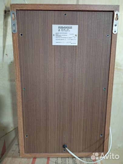 25 ас-121 «Романтика»