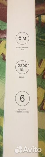 Сетевой фильтр kubic power f2