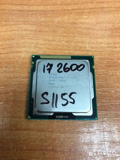 Процессор intel Core i7 2600