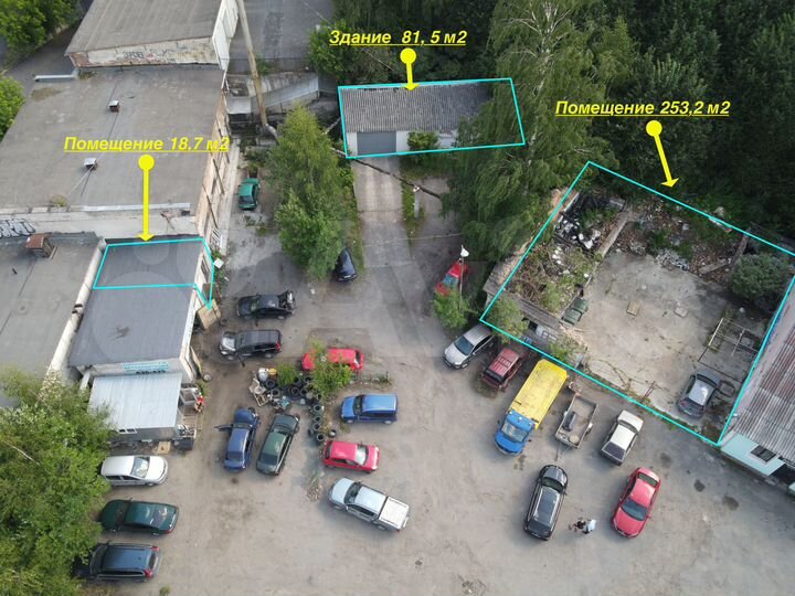 Имущ. комплекс (здание+помещение+зу)