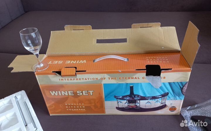 Винный набор Wine Set