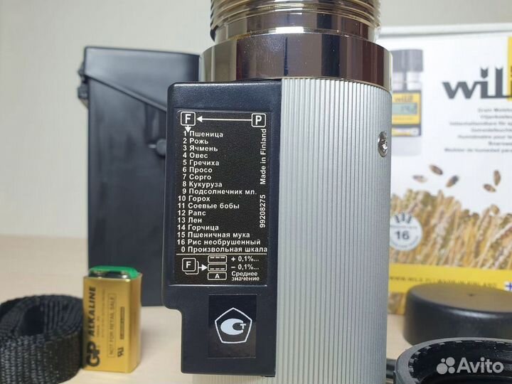 Влагомер зерна Wile 55 в наличии в Луховицы