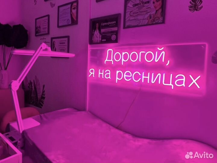 Неоновые вывески на заказ для вашего бизнеса