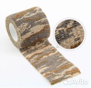 Лента камуфляжная самоклеящаяся 13 вариантов