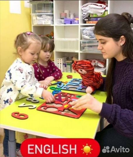 Обучаю английскому языку с нуля, точно онлайн