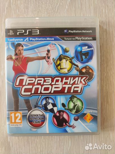 Диски sony playstation 3