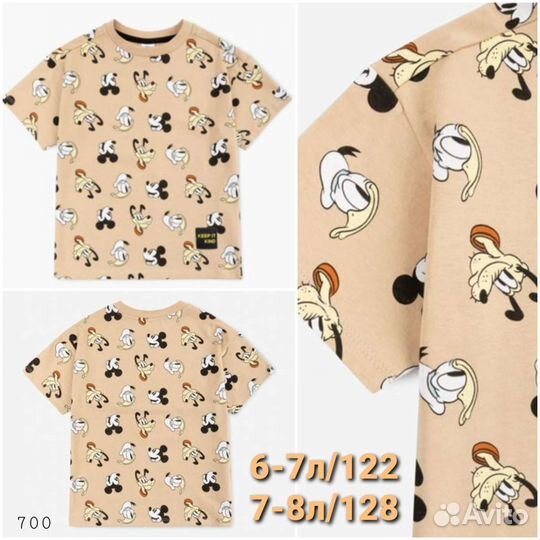 Футболка для мальчика новая