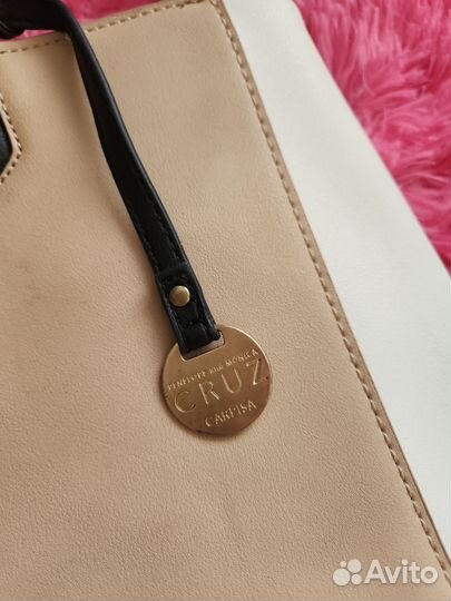 Сумка женская шопер caprisa